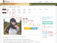 49图库图片+资料2025年47期